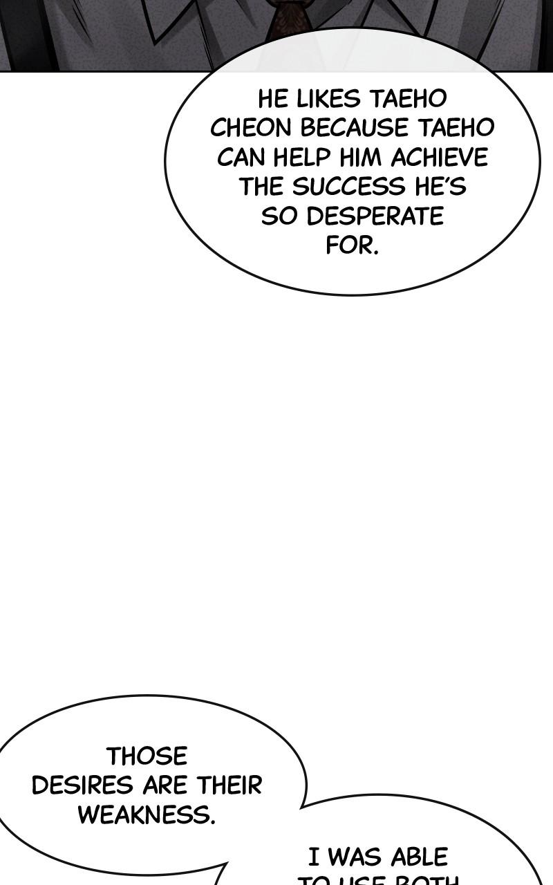 QUESTISM Chap 124 - Next Chap 125