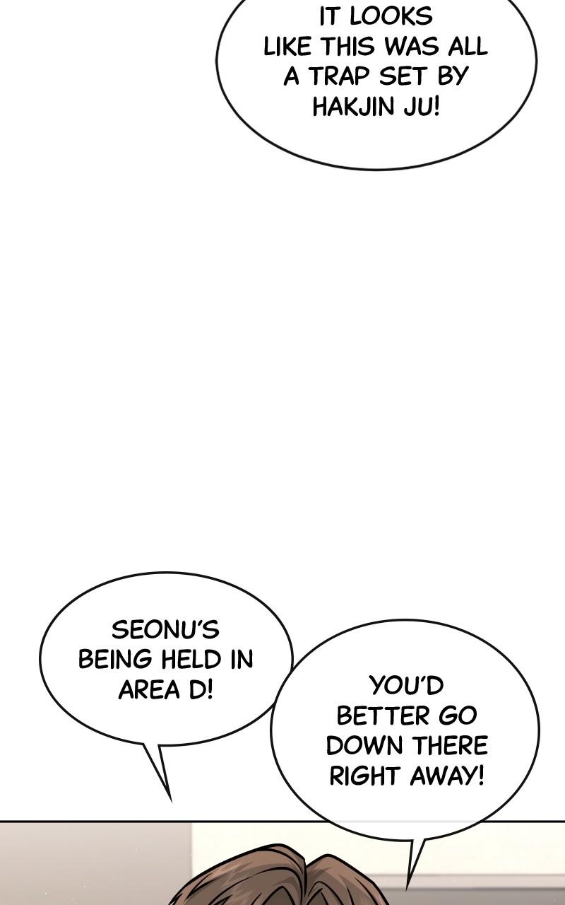 QUESTISM Chap 124 - Next Chap 125