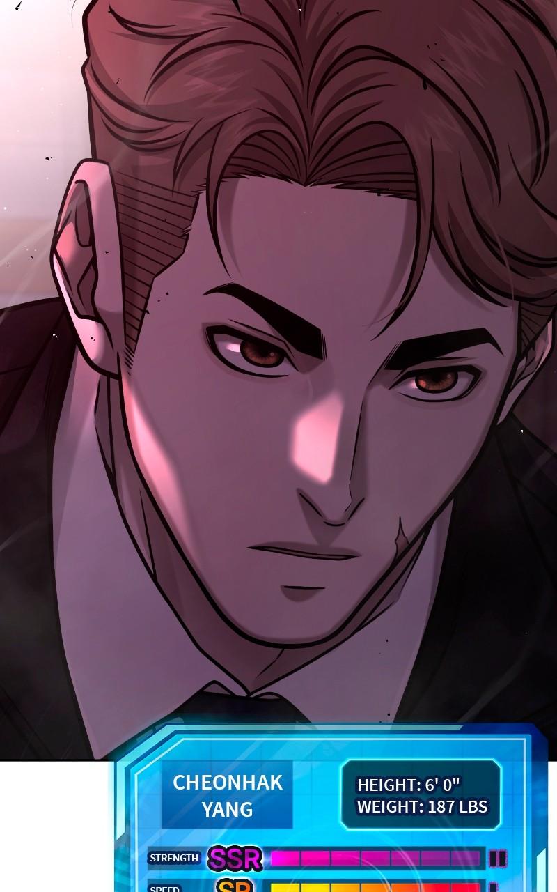 QUESTISM Chap 124 - Next Chap 125