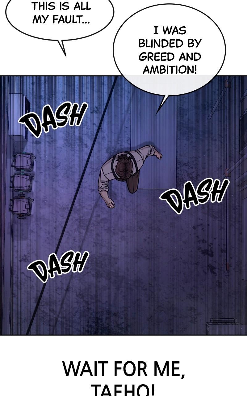 QUESTISM Chap 124 - Next Chap 125