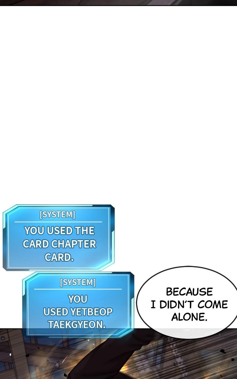QUESTISM Chap 125 - Next Chap 126