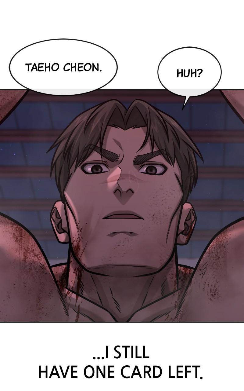 QUESTISM Chap 125 - Next Chap 126