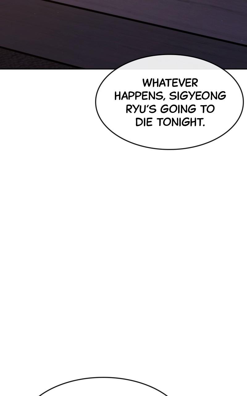 QUESTISM Chap 126 - Next Chap 127