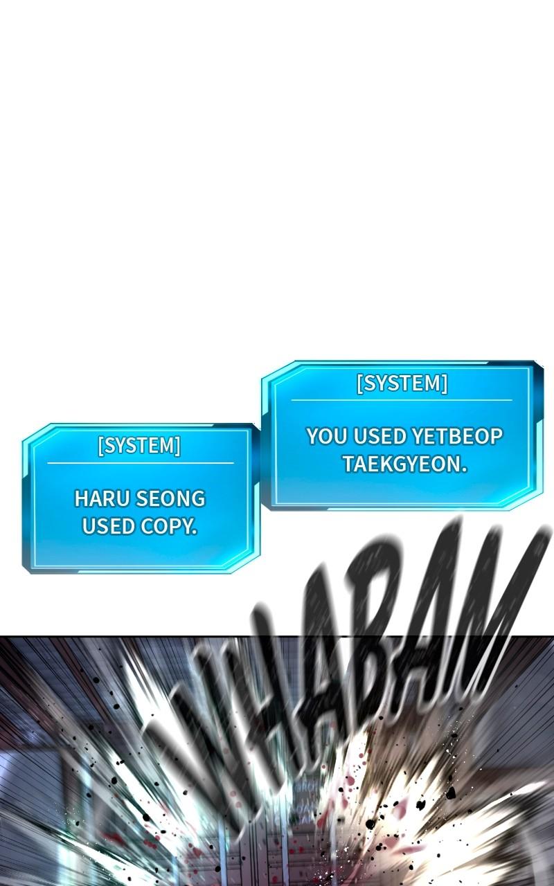 QUESTISM Chap 121 - Next Chap 122