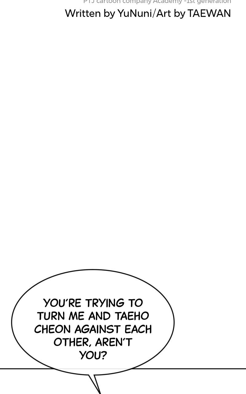 QUESTISM Chap 122 - Next Chap 123