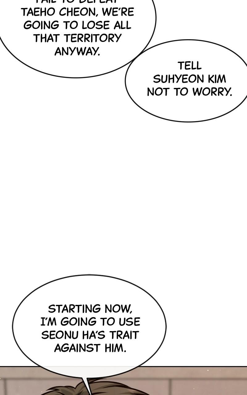 QUESTISM Chap 122 - Next Chap 123