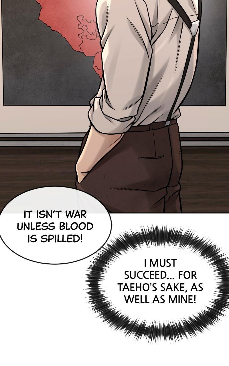 QUESTISM Chap 122 - Next Chap 123