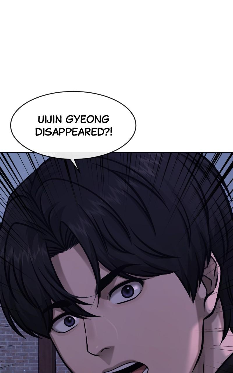 QUESTISM Chap 123 - Next Chap 124