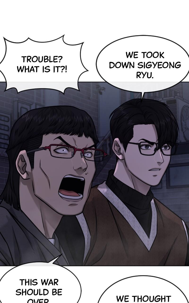 QUESTISM Chap 133 - Next Chap 134