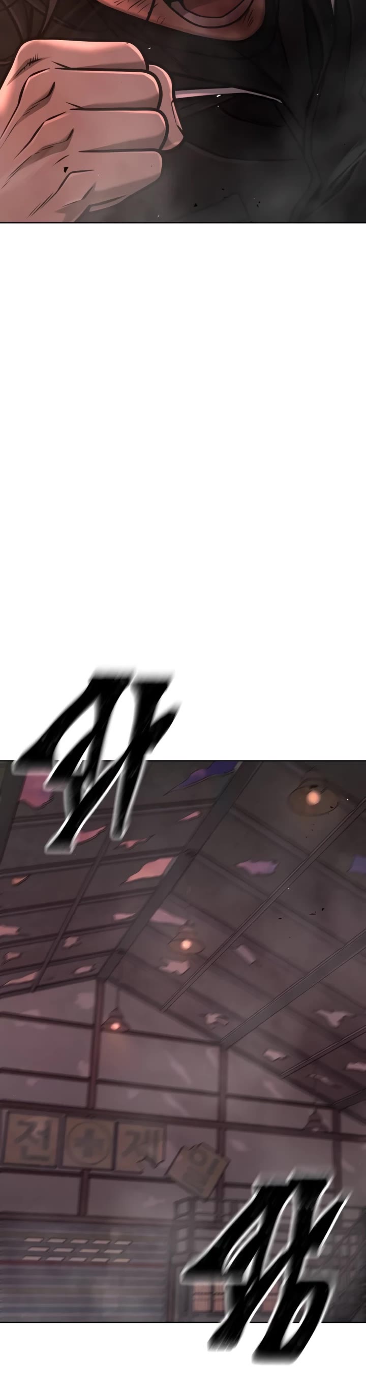 QUESTISM Chap 148 - Next Chap 149