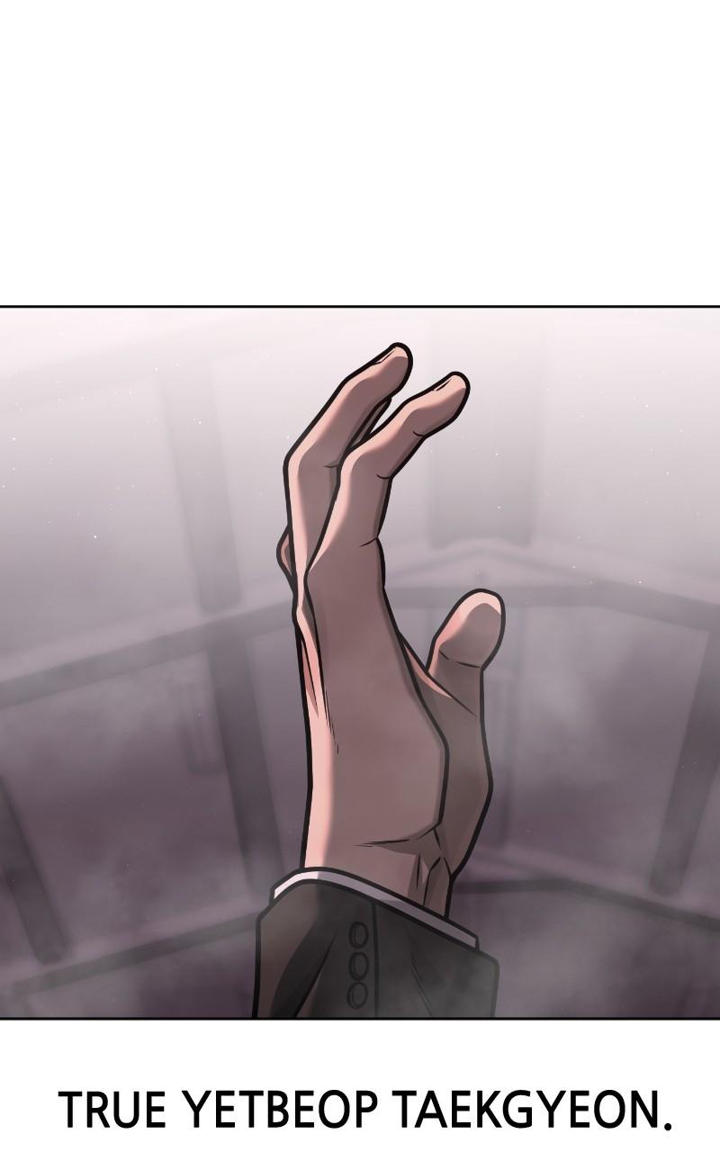QUESTISM Chap 143 - Next Chap 144