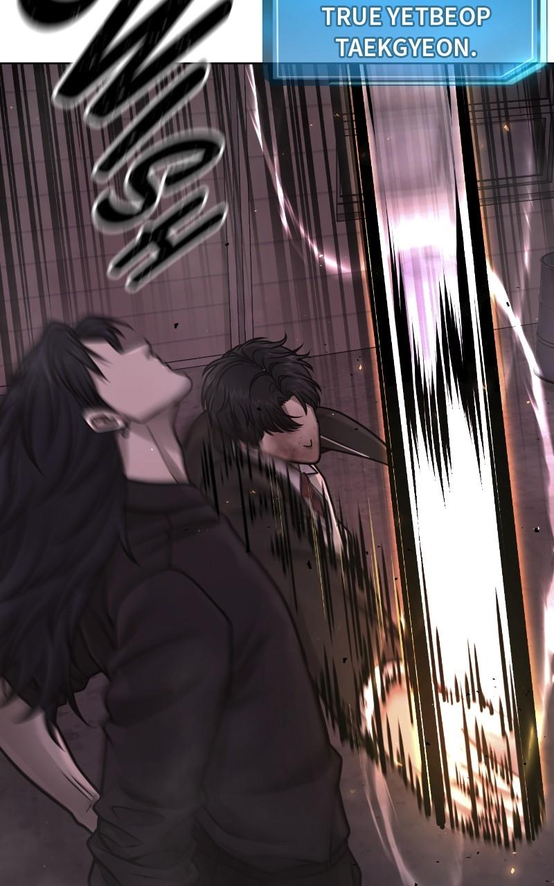 QUESTISM Chap 143 - Next Chap 144