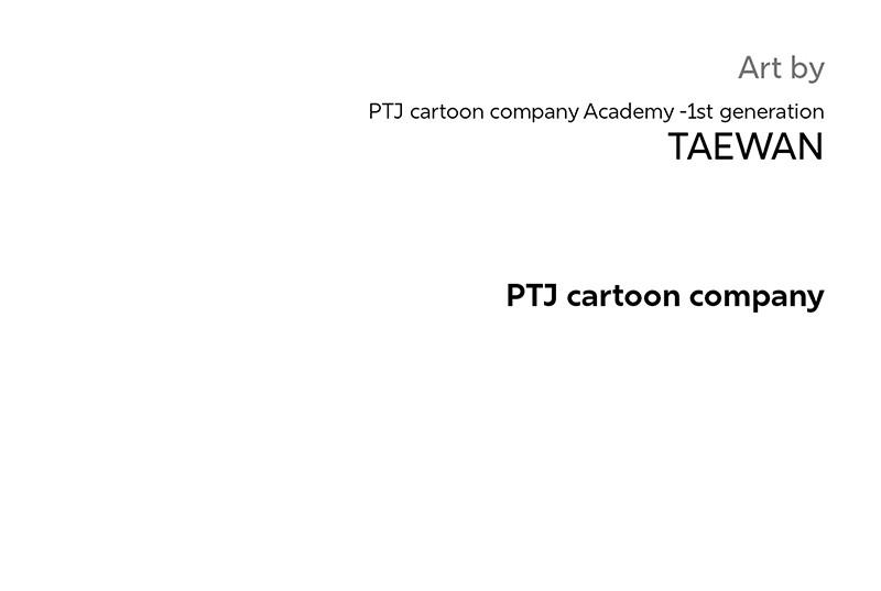 QUESTISM Chap 154 - Next Chap 155