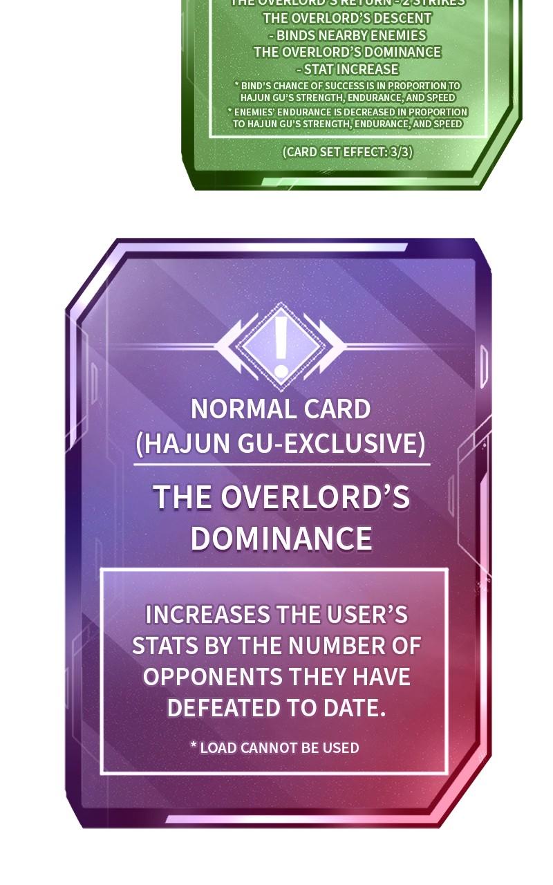 QUESTISM Chap 154 - Next Chap 155