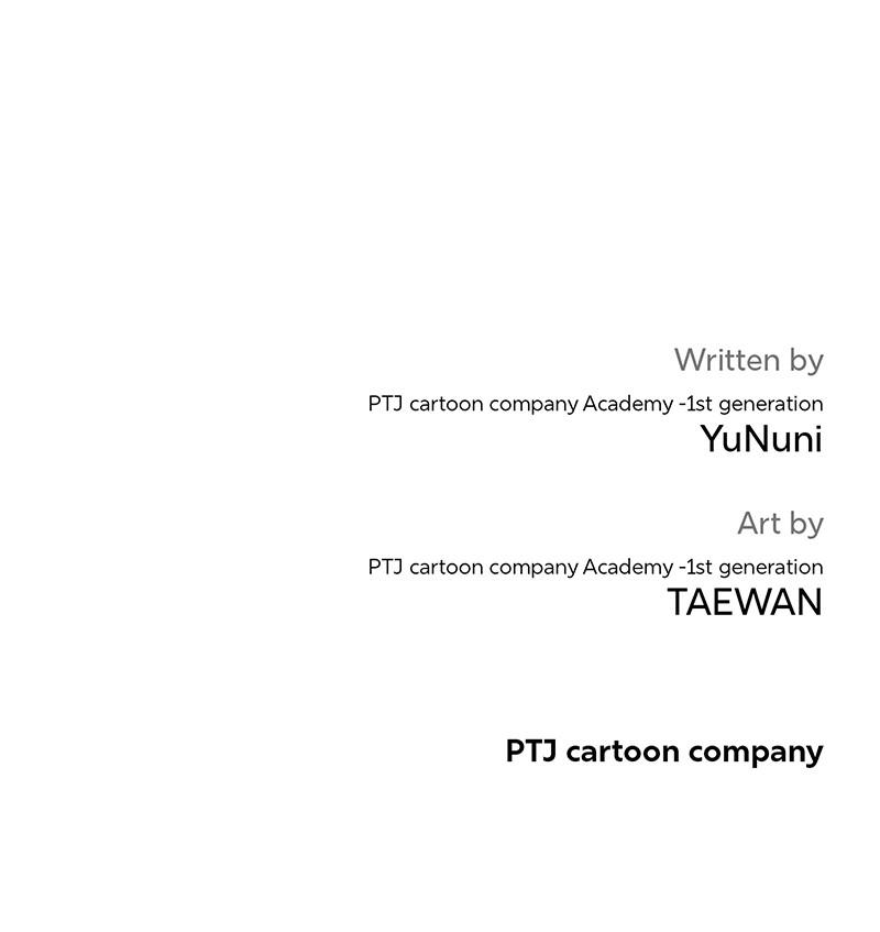 QUESTISM Chap 155 - Next Chap 156