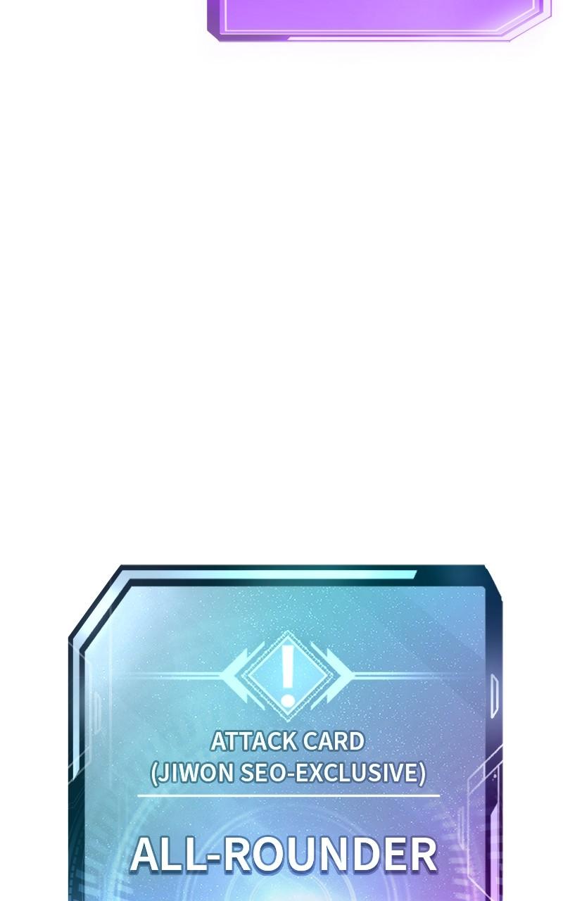 QUESTISM Chap 155 - Next Chap 156