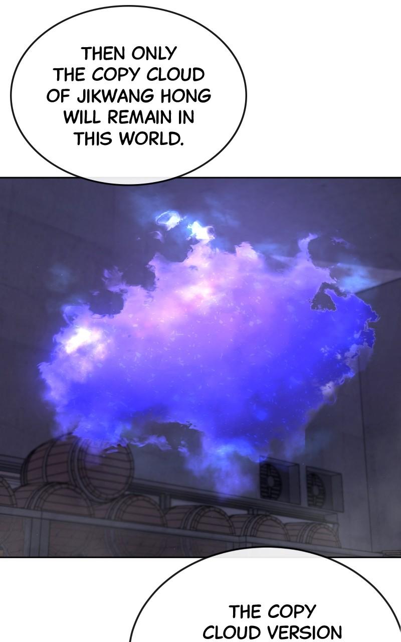 QUESTISM Chap 164 - Next Chap 165