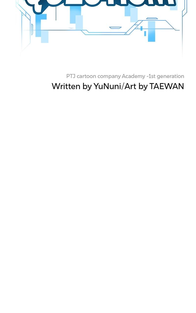QUESTISM Chap 165 - Next Chap 166