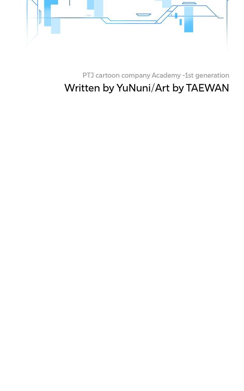 QUESTISM Chap 168 - Next Chap 169
