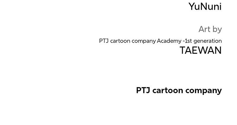 QUESTISM Chap 162 - Next Chap 163