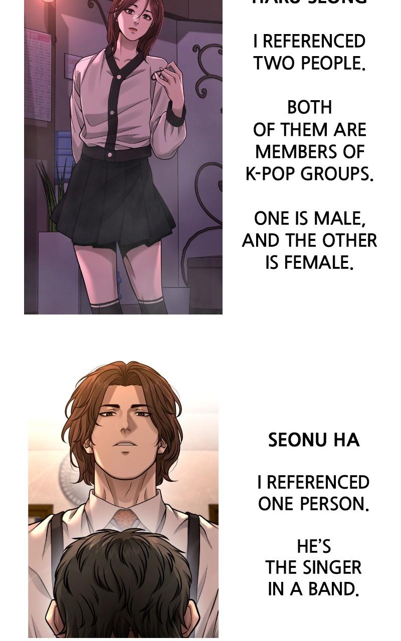 QUESTISM Chap 174 - Next Chap 175