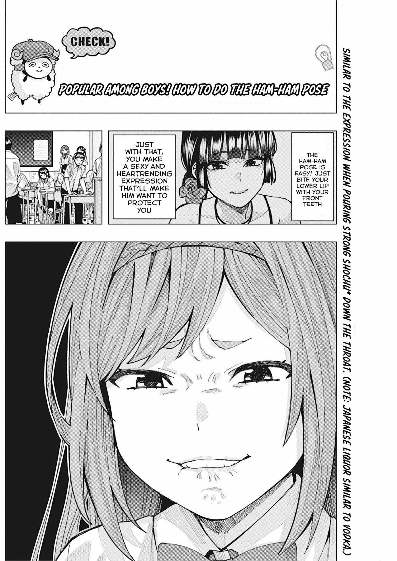 Tonari no Nobukuni-san wa Ore no Koto ga Suki na Ki ga Suru Chap 7 - Next Chap 8