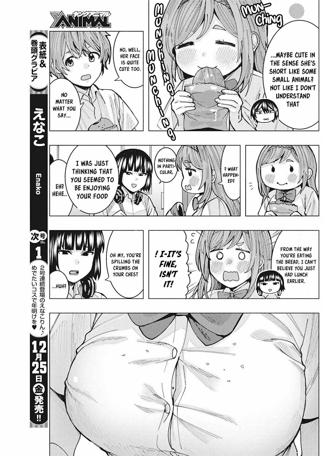 Tonari no Nobukuni-san wa Ore no Koto ga Suki na Ki ga Suru Chap 7 - Next Chap 8