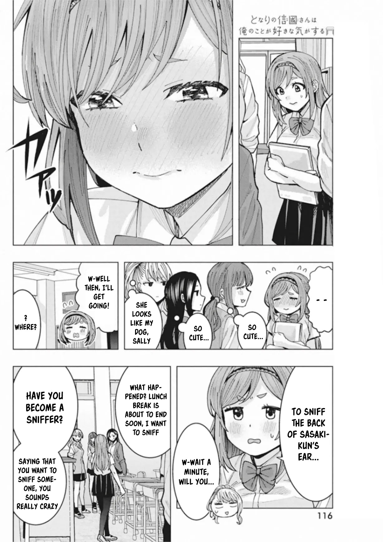 Tonari no Nobukuni-san wa Ore no Koto ga Suki na Ki ga Suru Chap 4 - Next Chap 5