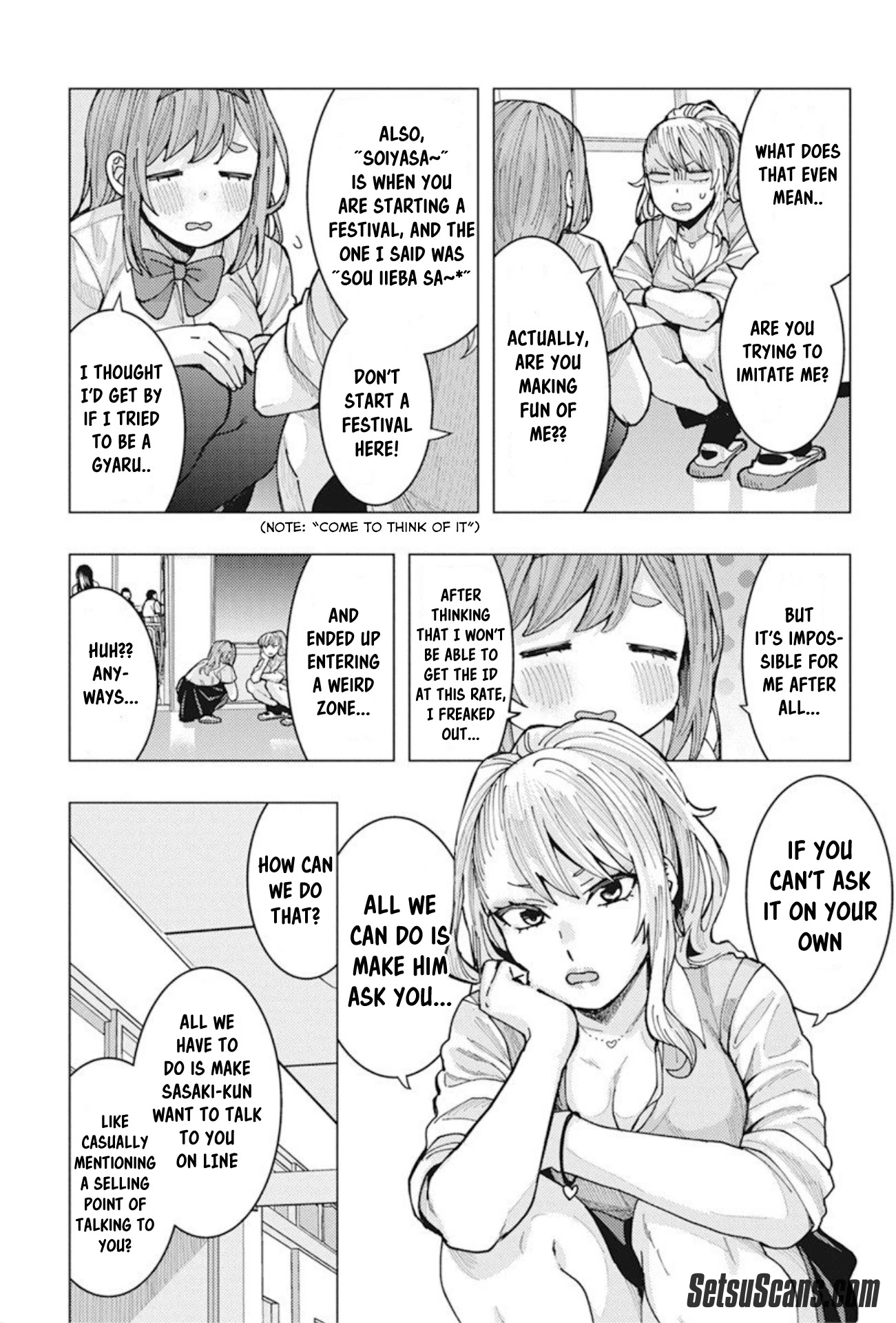 Tonari no Nobukuni-san wa Ore no Koto ga Suki na Ki ga Suru Chap 5 - Next Chap 6