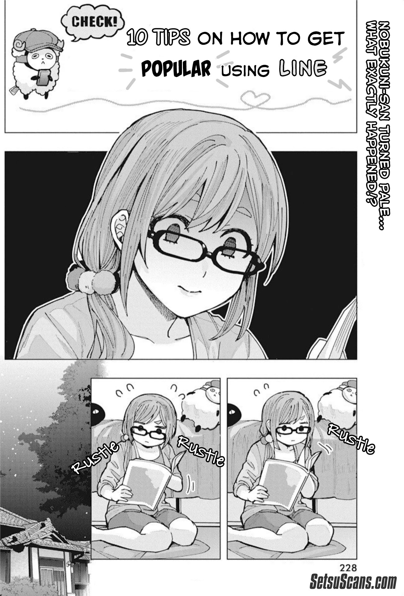 Tonari no Nobukuni-san wa Ore no Koto ga Suki na Ki ga Suru Chap 5 - Next Chap 6