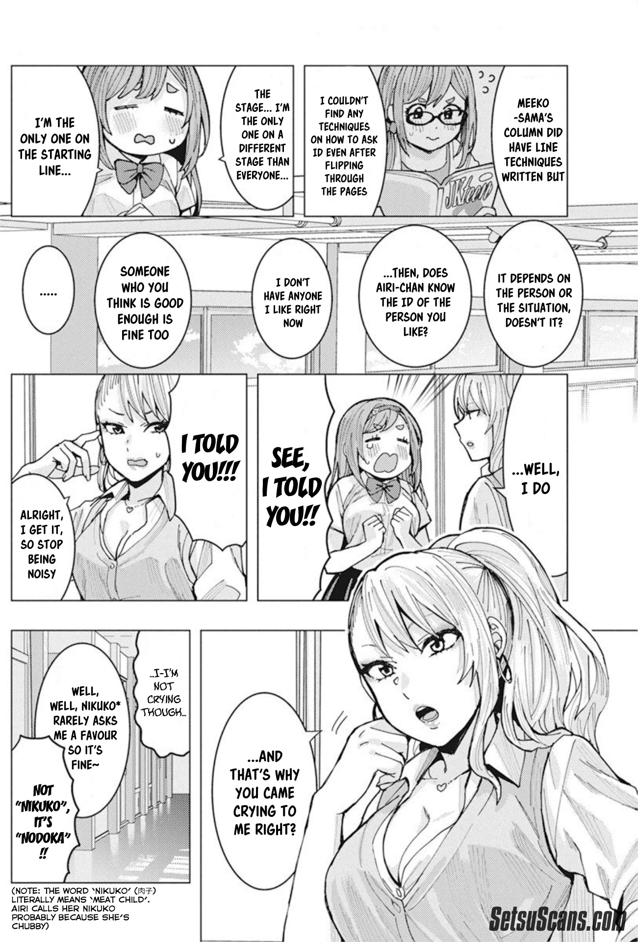 Tonari no Nobukuni-san wa Ore no Koto ga Suki na Ki ga Suru Chap 5 - Next Chap 6