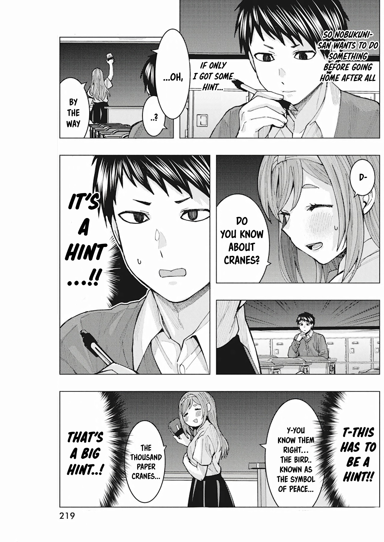 Tonari no Nobukuni-san wa Ore no Koto ga Suki na Ki ga Suru Chap 6 - Next Chap 7