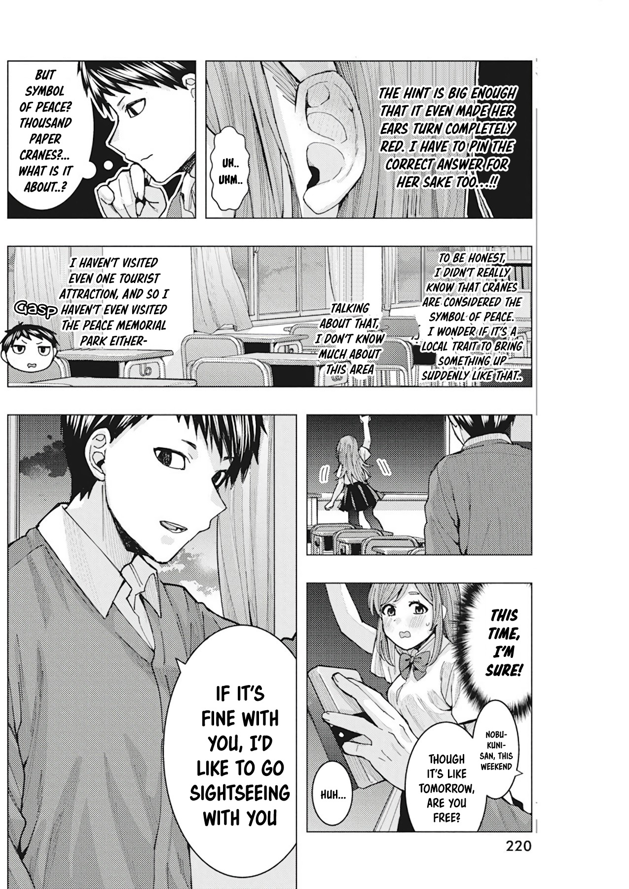 Tonari no Nobukuni-san wa Ore no Koto ga Suki na Ki ga Suru Chap 6 - Next Chap 7