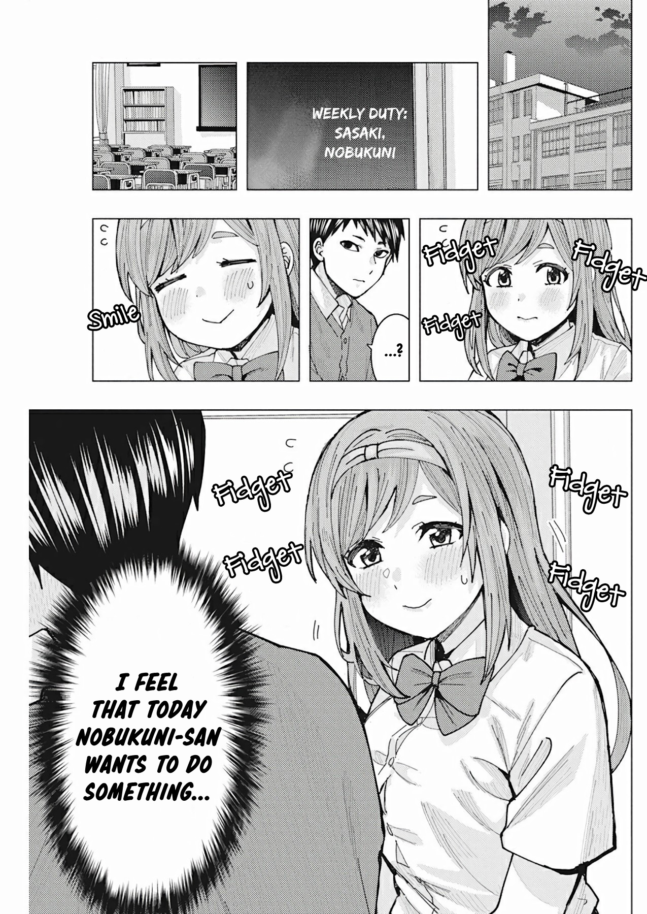 Tonari no Nobukuni-san wa Ore no Koto ga Suki na Ki ga Suru Chap 6 - Next Chap 7