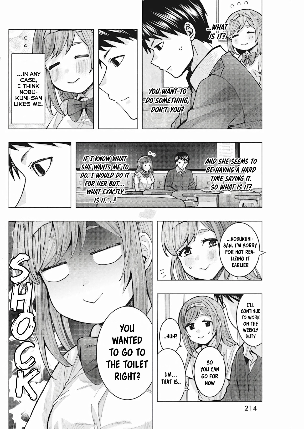 Tonari no Nobukuni-san wa Ore no Koto ga Suki na Ki ga Suru Chap 6 - Next Chap 7