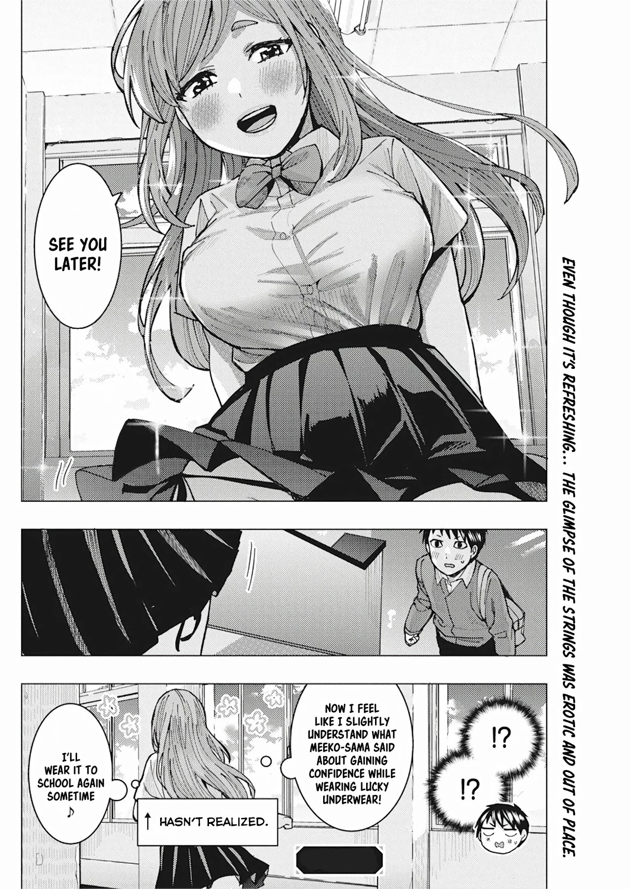 Tonari no Nobukuni-san wa Ore no Koto ga Suki na Ki ga Suru Chap 8 - Next Chap 9
