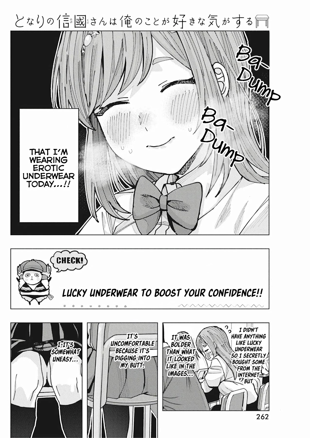 Tonari no Nobukuni-san wa Ore no Koto ga Suki na Ki ga Suru Chap 8 - Next Chap 9