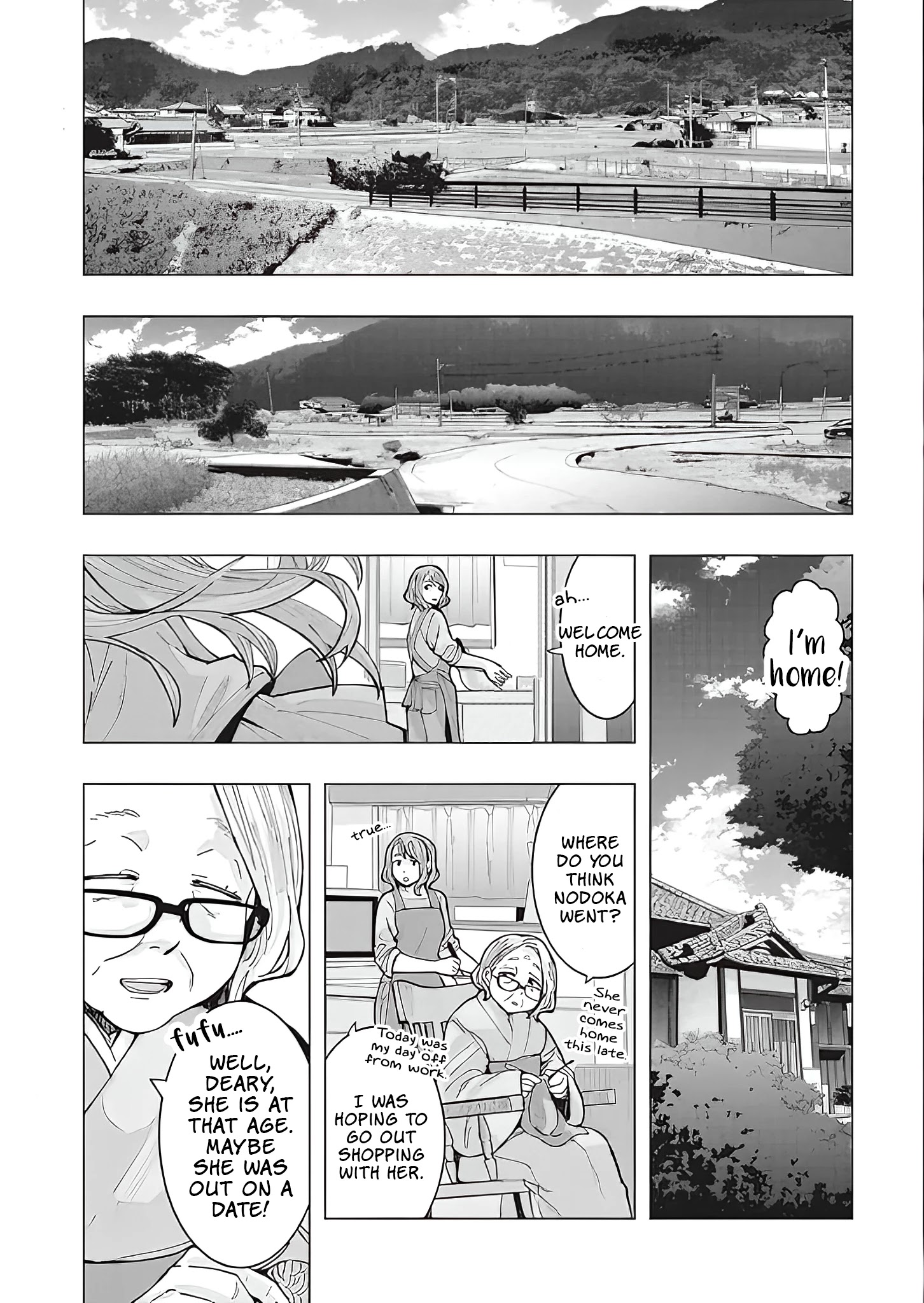 Tonari no Nobukuni-san wa Ore no Koto ga Suki na Ki ga Suru Chap 1 - Next Chap 2