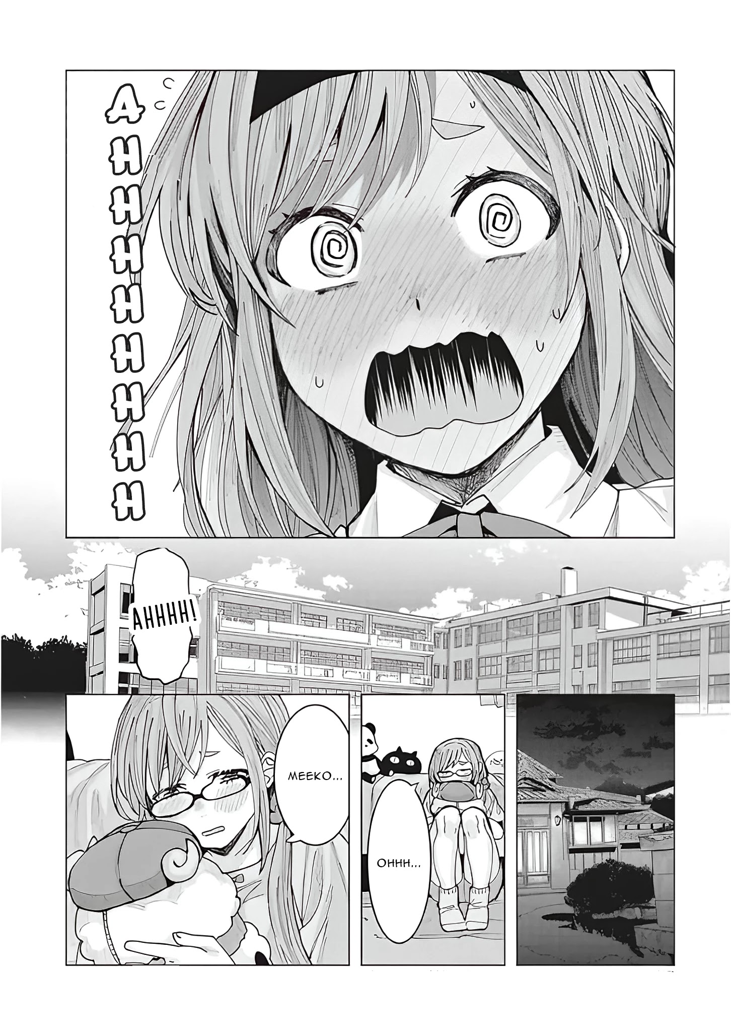 Tonari no Nobukuni-san wa Ore no Koto ga Suki na Ki ga Suru Chap 1 - Next Chap 2