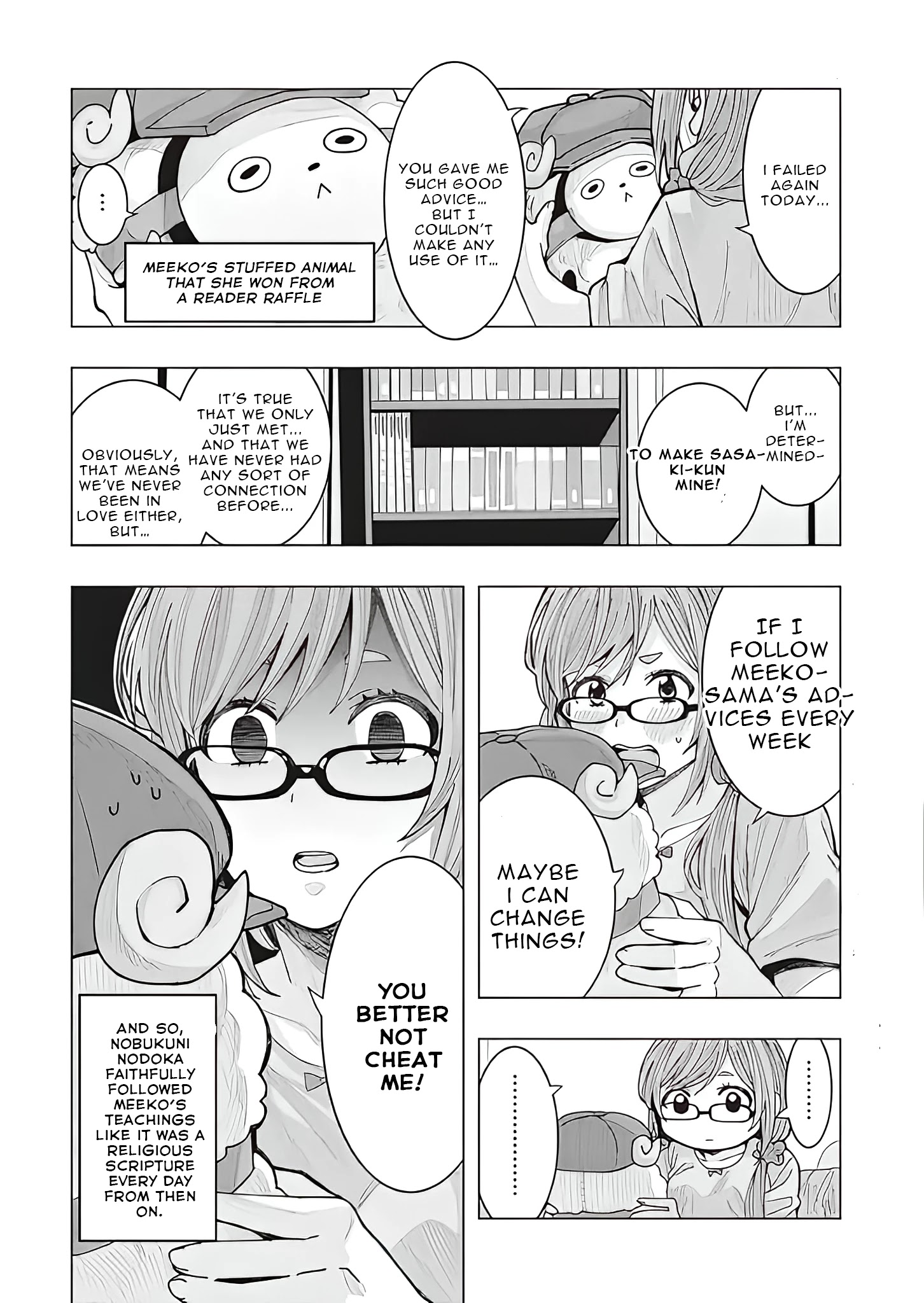 Tonari no Nobukuni-san wa Ore no Koto ga Suki na Ki ga Suru Chap 1 - Next Chap 2