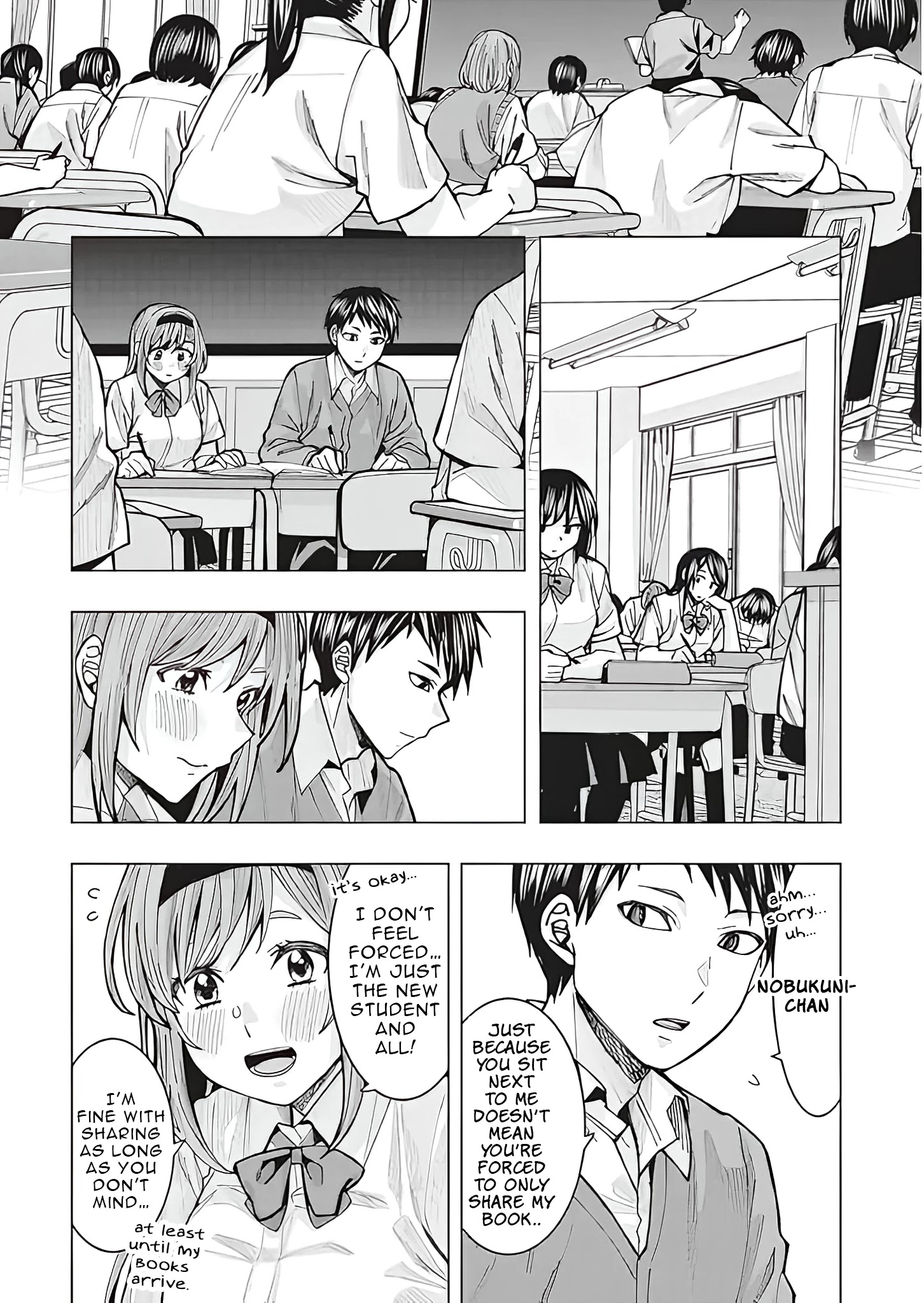 Tonari no Nobukuni-san wa Ore no Koto ga Suki na Ki ga Suru Chap 1 - Next Chap 2