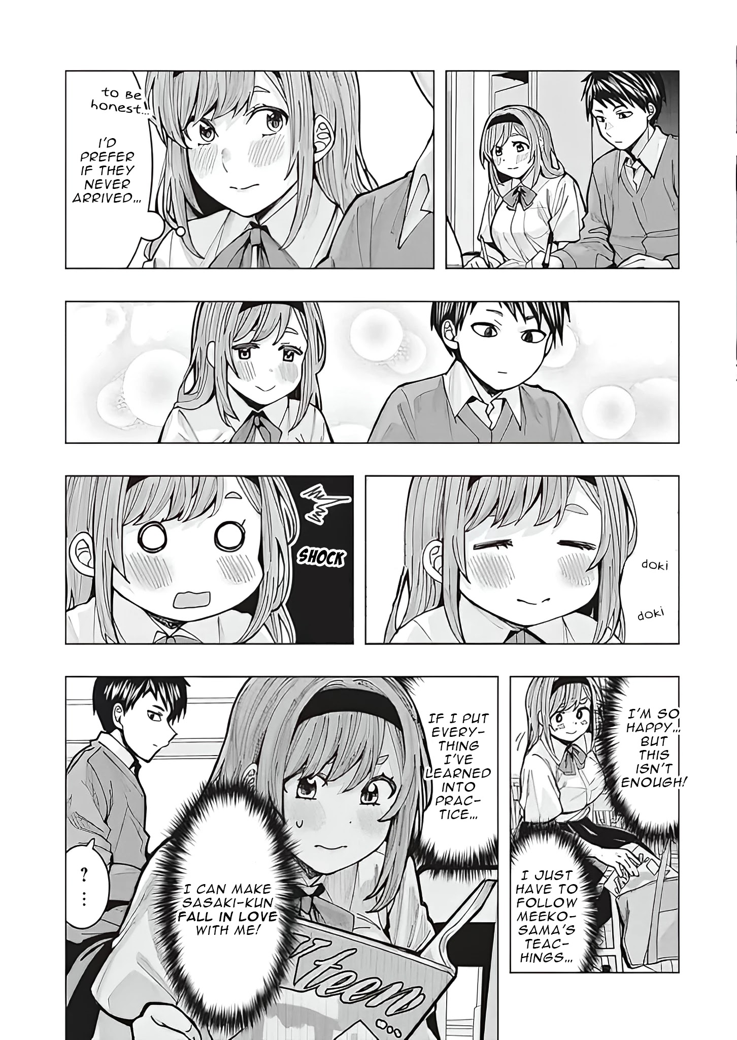Tonari no Nobukuni-san wa Ore no Koto ga Suki na Ki ga Suru Chap 1 - Next Chap 2