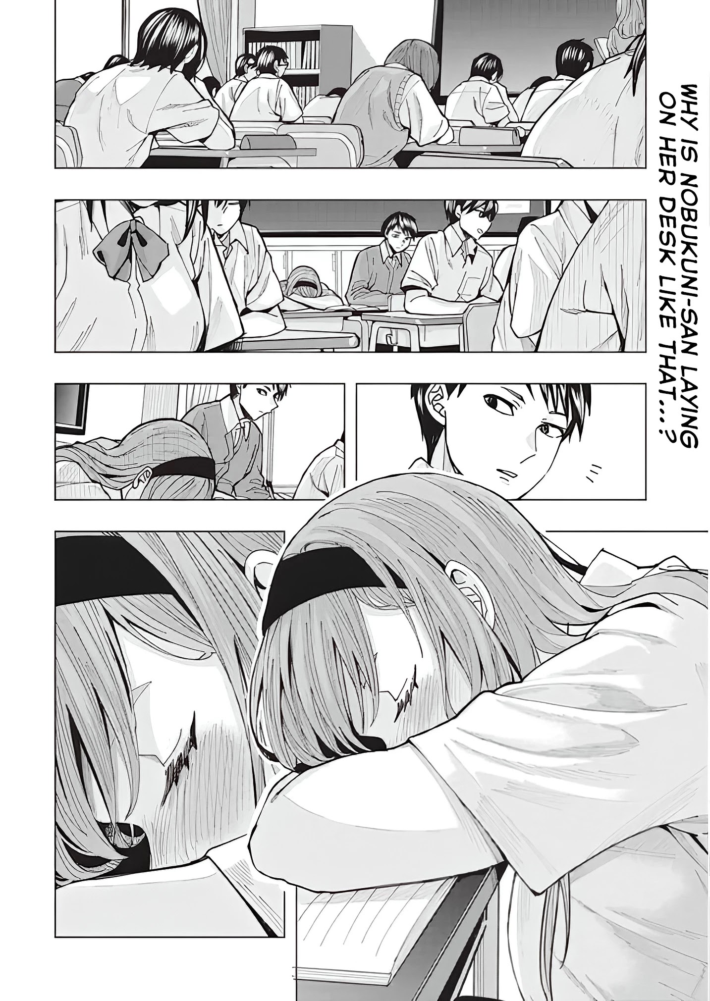 Tonari no Nobukuni-san wa Ore no Koto ga Suki na Ki ga Suru Chap 2 - Next Chap 3