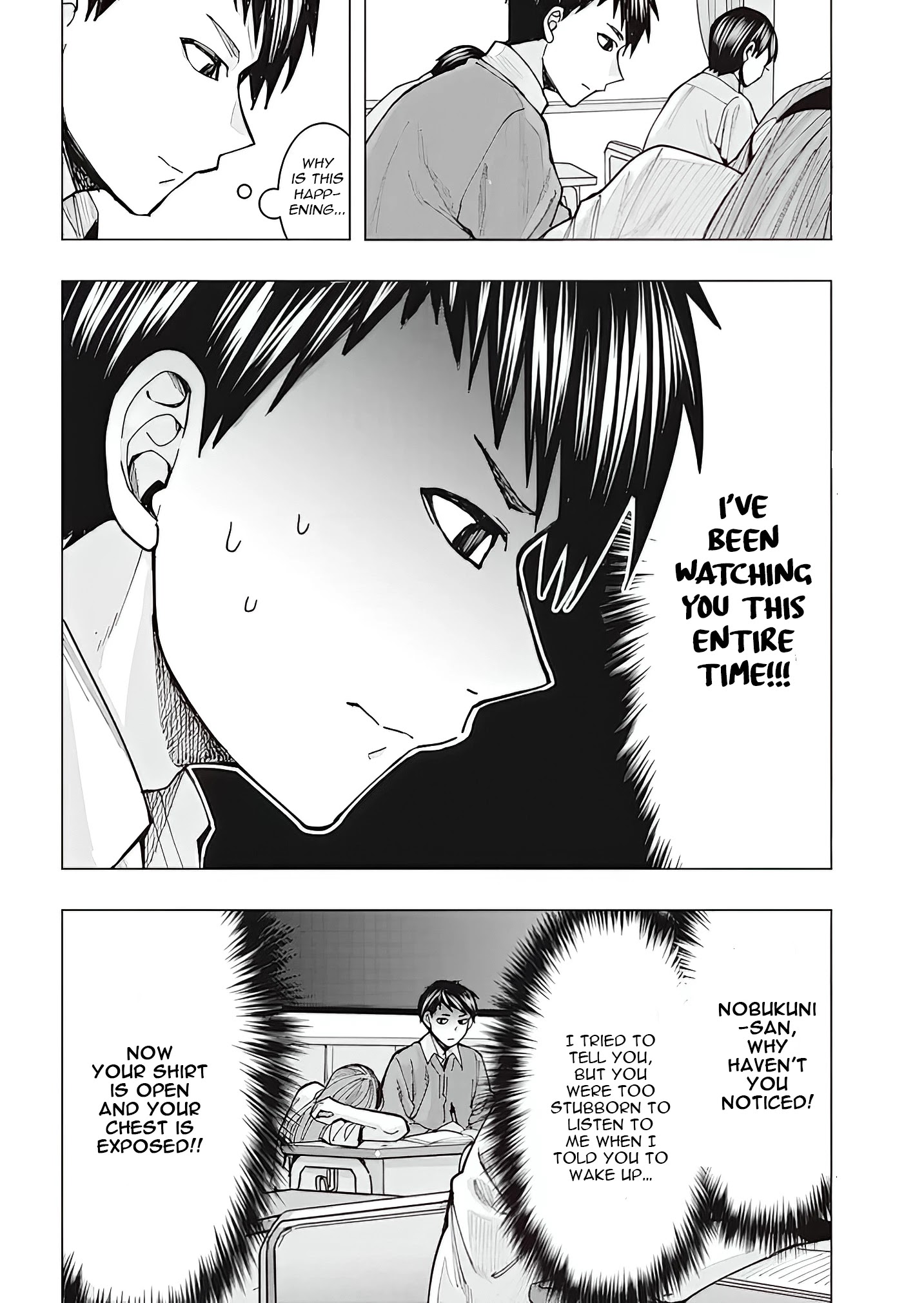 Tonari no Nobukuni-san wa Ore no Koto ga Suki na Ki ga Suru Chap 2 - Next Chap 3