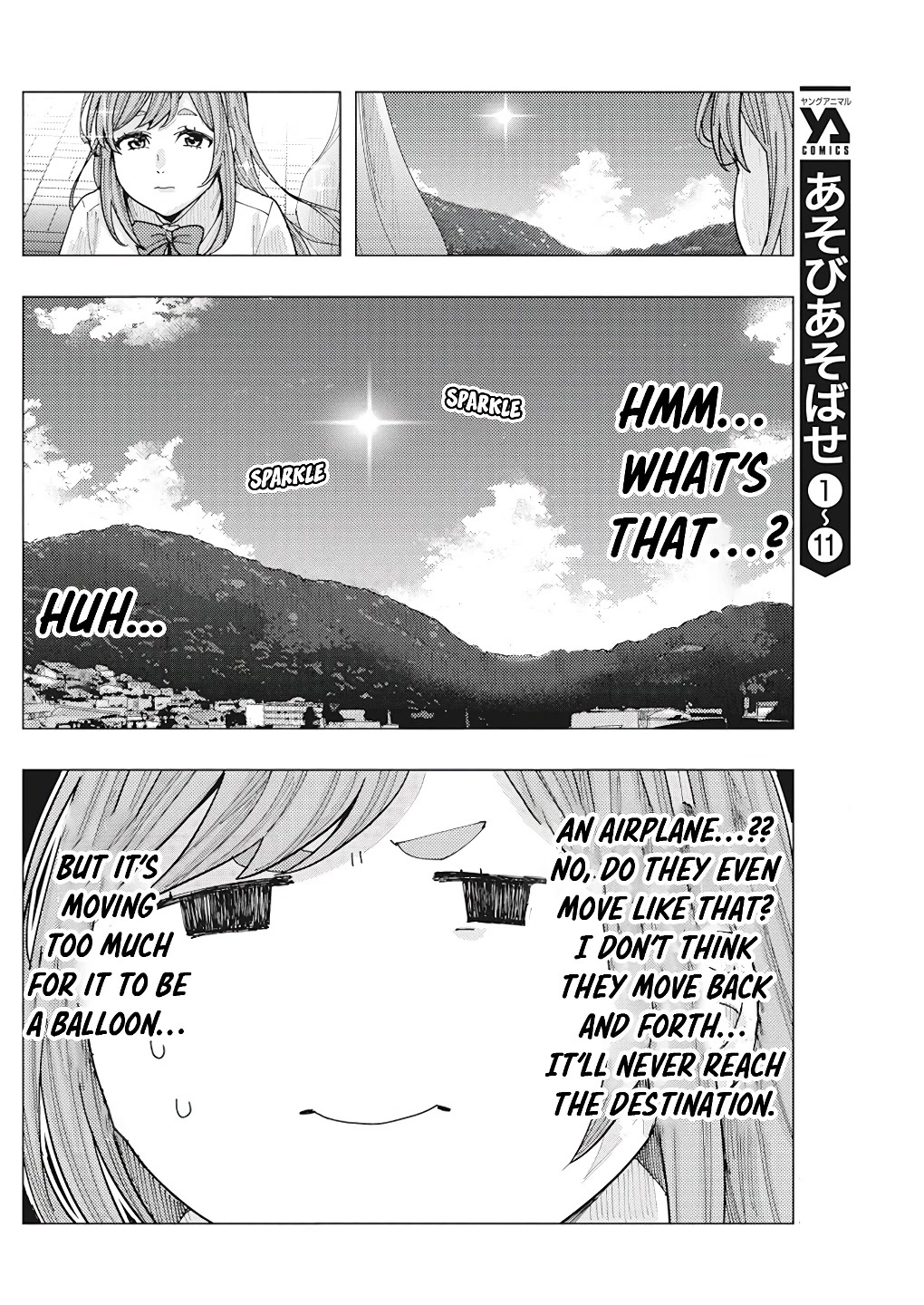 Tonari no Nobukuni-san wa Ore no Koto ga Suki na Ki ga Suru Chap 17 - Next Chap 18