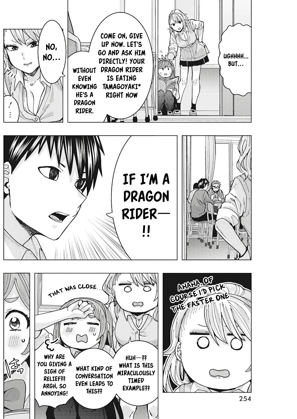 Tonari no Nobukuni-san wa Ore no Koto ga Suki na Ki ga Suru Chap 14 - Next Chap 15