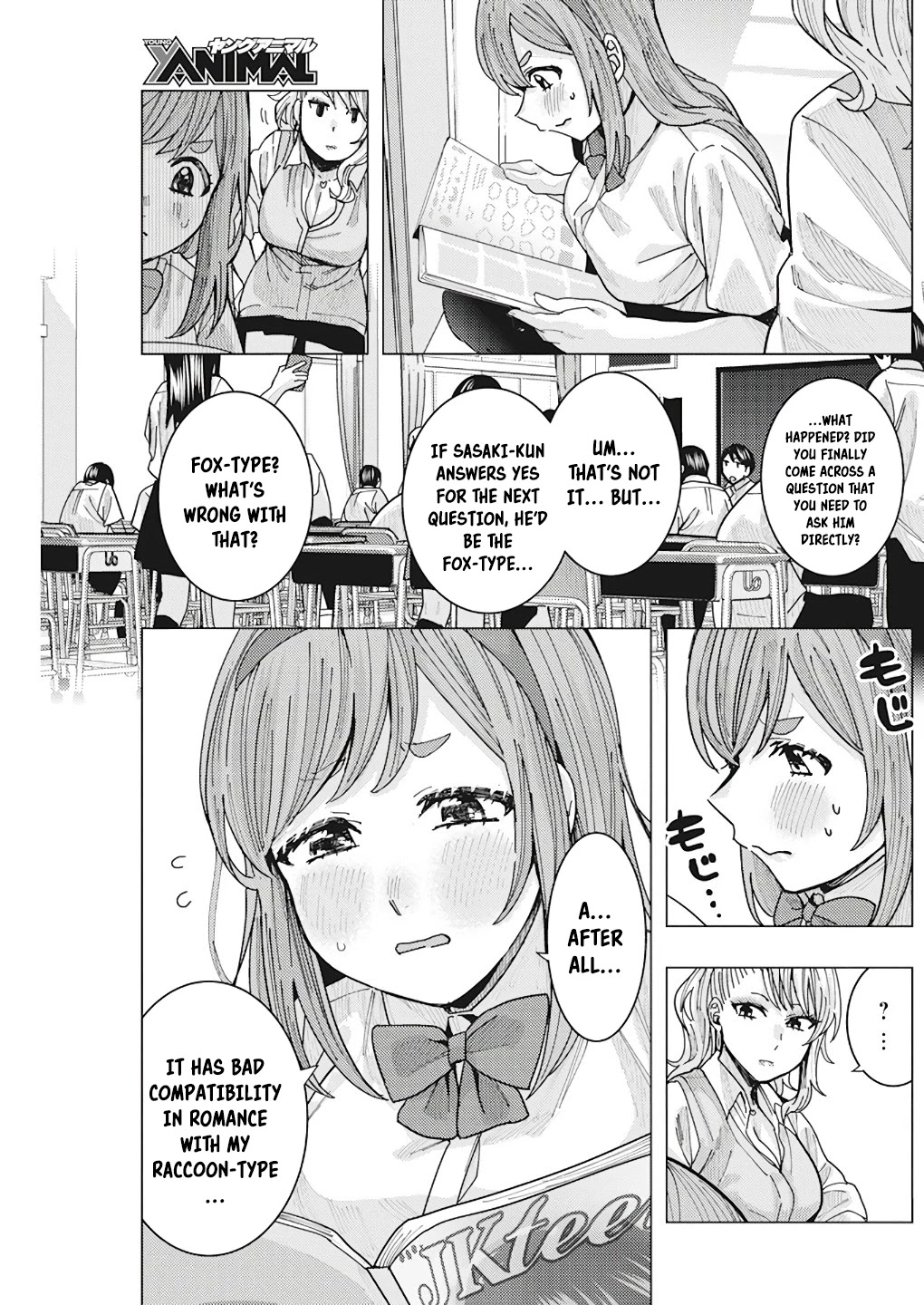 Tonari no Nobukuni-san wa Ore no Koto ga Suki na Ki ga Suru Chap 14 - Next Chap 15