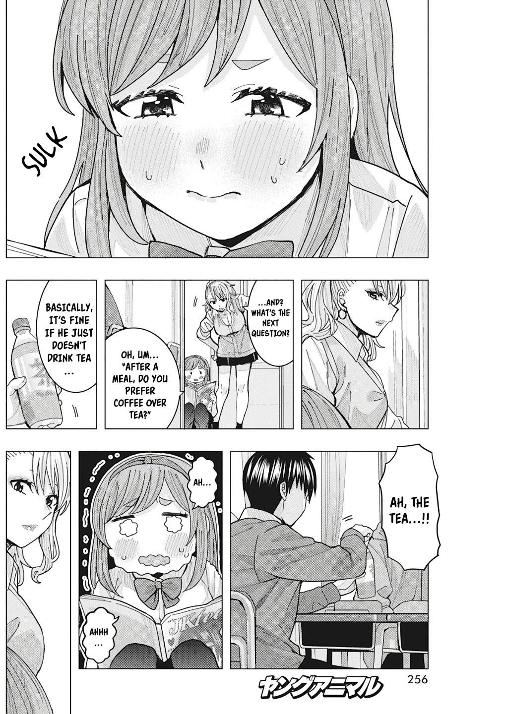 Tonari no Nobukuni-san wa Ore no Koto ga Suki na Ki ga Suru Chap 14 - Next Chap 15