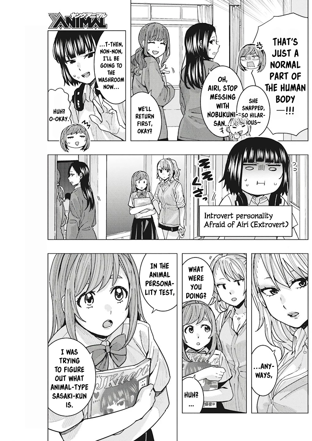 Tonari no Nobukuni-san wa Ore no Koto ga Suki na Ki ga Suru Chap 14 - Next Chap 15