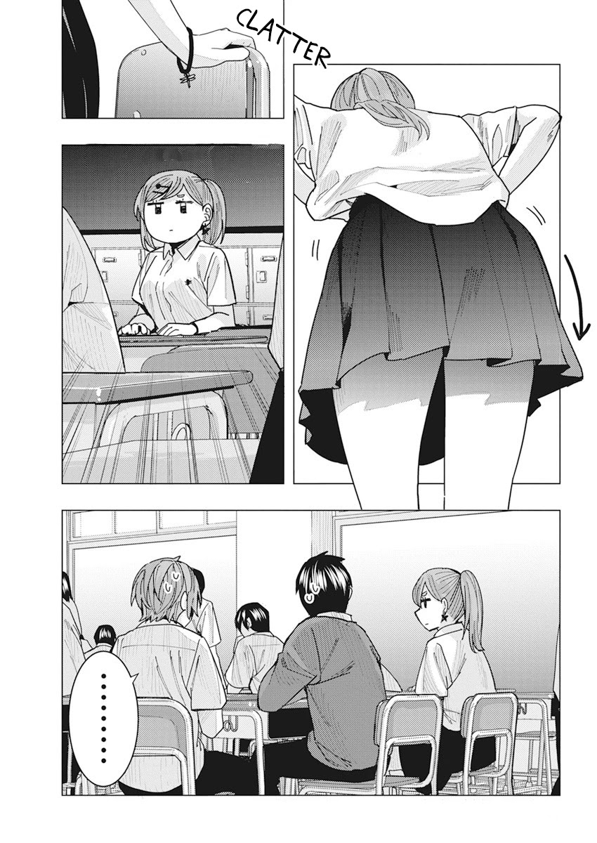Tonari no Nobukuni-san wa Ore no Koto ga Suki na Ki ga Suru Chap 15 - Next Chap 16